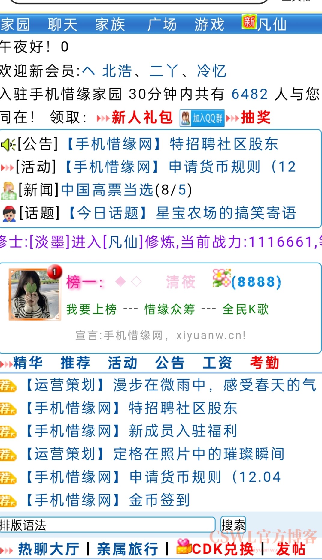 qq_1.jpg