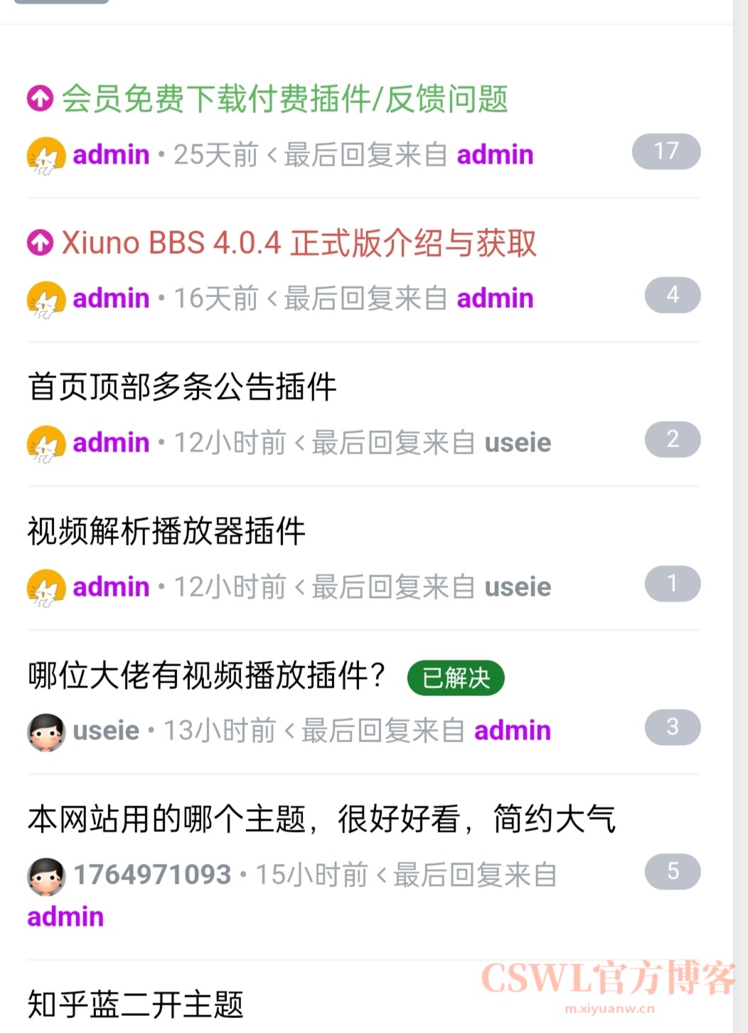 zhihulan2.jpg