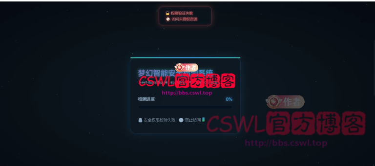 menghuan_1.png