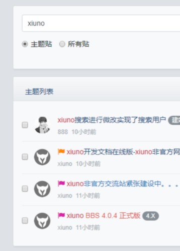 search_plugin.png